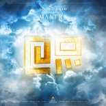 Sound Rush Feat. LXCPR - Mantra (Extended Mix)
