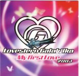 Lovestern Galaktika Feat. Dance Nation - My first love