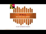 C-Bool — Never Go Away (Ayur Tsyrenov DFM remix)