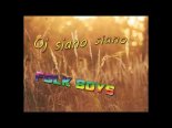 Folk Boys - Oj Siano Siano (Cover)