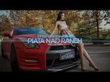 Extazy - Piąta Nad Ranem ft. Kamil Kossakowski (Fair Play Remix)