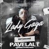 Lady Gaga - Bad Romance (Pavelalt Remix) (Radio Edit)