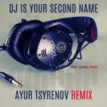 C-Bool feat. Giang Pham — DJ is your second name (Ayur Tsyrenov DFM remix)