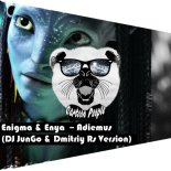 Enigma,Enya - Adiemus (Dmitriy Rs,DJ JunGo Remix)