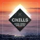 Vicissu & Benicci & Siara Killer - Changes (Extended Mix)