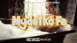 Marlena Drozdowska & Marek Kondrat - Mydełko Fa (KriZ Van Dee Bootleg)