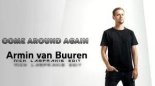Armin van Buuren & Billen Ted feat. JC Stewart - Come Around Again (Nick Lamprakis Summer Edit)