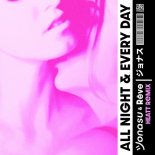 Reve, Jonasu - All Night & Every Day (HEATT Remix)