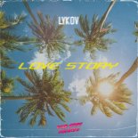 Lykov - Love Story (Dub Mix)