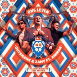 Outsiders & Zany Feat. Ammar - Ons Leven (X-Qlusive Holland 2022 Anthem) (Extended Mix)