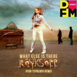 Röyksopp — What else is there_ (Ayur Tsyrenov DFM remix)