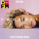 Rita Ora — Let you love me (Ayur Tsyrenov DFM remix)