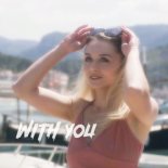 Dziemian & Quattro feat. Chives - With You (Radio Edit)