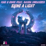 Mar G Rock feat. Dasha Murashko - Shine A Light