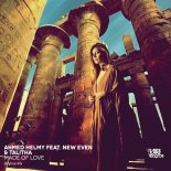Ahmed Helmy & New Even feat Talitha - Made Of Love (Frainbreeze Remix)