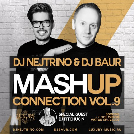 Stardust vs Reina, Corti & Wet Fingers - Music Sounds Better With You (DJ Baur vs DJ Nejtrino Bootleg)