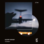 Alexey Sonar - Tourist (Extended Mix)