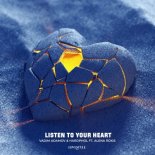 Vadim Adamov & Hardphol feat. Alena Roxis - Listen To Your Heart (Original Mix)