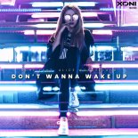Uche feat. Alice Wonderland - Don't Wanna Wake Up
