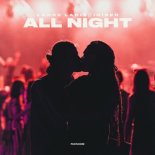 Lance Laris feat. Iriser - All Night (Original Mix)