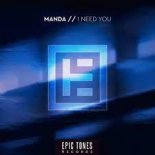 Manda - I Need You (Extended)