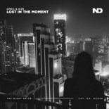 Oneil feat. Aize - Lost In The Moment