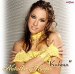 Natalka Karpa - A Kalyna (Puszczyk Remix)