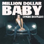 Ava Max - Million Dollar Baby (99ers Bootleg Edit)