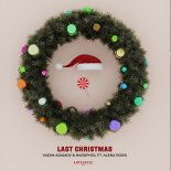 Vadim Adamov & Hardphol feat. Alena Roxis - Last Christmas