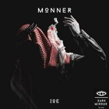 MONNER - Agressive House (Original Mix)