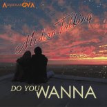 Bee Lee & Алимханов А. - Do You Wanna (Modern Talking Cover)