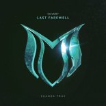 Silver7 - Last Farewell (Extended Mix)