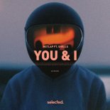 HotLap feat. SHELLS - You & I (Extended Mix)