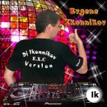 Dj Cry & Marcus - Danca Da Gatinha (DJ Ikonnikov 2023 Remix)