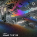 Aorush - Soul Of The Dance (Original Mix)