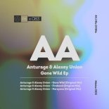 Anturage, Alexey Union - Firebond (Original Mix)