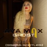 Ava Max - Ghost (99ers Bootleg Edit)