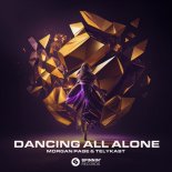 Morgan Page & TELYKast - Dancing All Alone (Extended Mix)