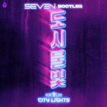 Rebelion - City Light (SEV≡N Bootleg) 2023