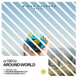 w1991e - Around World (Carloz Afonzo Remix)