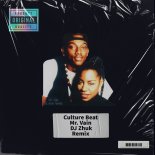 Culture Beat - Mr. Vain (DJ Zhuk Extended Remix)