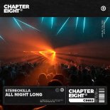 StereoKilla - All Night Long (Extended Mix)