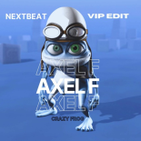 Crazy Frog - Axel F (NextBeat V.I.P Edit)