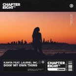 Kanta, Lauriel Inc. - Doin' My Own Thing (Extended Mix)