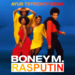 Boney M - Rasputin (Ayur Tsyrenov Extended Remix)