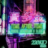 Pascal Letoublon feat. Ilira - Time After Time (220 KID Remix)