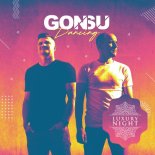 GonSu - Dancing (Extended Mix)