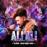 Nooran Sisters & DJ Reme - Ali Ali (Circuit House Mix)