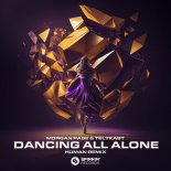 Morgan Page & TELYKAST - Dancing All Alone (HÜMAN Extended Remix)