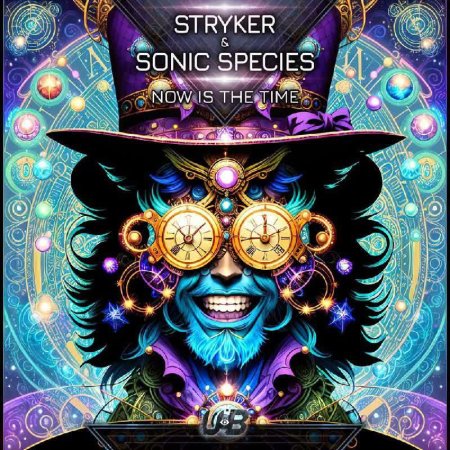 1. Stryker & Sonic Species - Now is The Time